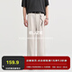 伯爵卓爾【垂感不易皺】通勤休閑褲男士直筒2025春秋新款易打理長褲子男 奶茶色 (直筒版) (三代,涼感吸濕) 33
