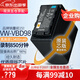 蒂森特（dste）適用于 松下MDH2 h3 PX270  eva1 UPX360 AG-UX90/170/180MC 攝像機電池 VBD98通用VBR118 VW-VBD98 電池