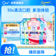 皓樂齒（Ora2）漱口水(鮮桃+青檸/薄荷+蘋果+茉莉茶+薄荷)460ml*5瓶 隨機發(fā)貨
