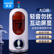 天文（TEN-WIN）全自動(dòng)削筆機電動(dòng)削筆器大口徑鉛筆刀粗桿大三角洞洞筆轉筆刀小學(xué)生男孩女孩削筆刀 S8888-4橙色 