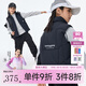 onmygame【特氟龍三防】男童女童羽絨服馬甲輕量戶外新款秋冬裝安心絨外套 暗夜黑 170