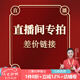 珪寶和田玉觀音吊墜男款玉墜油青菩薩玉佩蓮花祥云玉石項(xiàng)鏈玉器牌掛件 專拍 3000私拍無效
