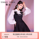 糖力【商場(chǎng)同款】春季新款黑色蝴蝶結(jié)暗紋提花吊帶連衣裙女 星空黑色 S