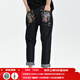 鬼洗游櫻記刺繡原色純棉牛仔褲男潮牌繡花休閑長褲 20J4401 灰黑色 79 31 (170)
