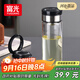 富光尚宇系列單層悶茶玻璃杯 男女士水杯高硼硅玻璃杯子泡茶杯500ml