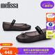 梅麗莎Melissa梅麗莎Sophie 芭蕾鞋女士蝴蝶結(jié)果凍單鞋35701 珠光黑色 AS760 37