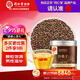 同仁堂品牌 北京同仁堂沙苑子250克陜西原產(chǎn)與菟絲子川斷黃精滋補(bǔ)茶