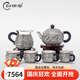 歸銀堂足銀999茶具套裝6件套功夫純銀茶具龍鳳呈祥泡茶壺杯子公道杯送禮 套裝 1壺1公4杯+證書(shū)+禮盒