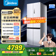 美的（Midea）M60小機(jī)皇541雙系統(tǒng)純平全嵌Pro除菌十字四開門一級(jí)無(wú)霜國(guó)家補(bǔ)貼家用電冰箱MR-541WUSPZE云朵
