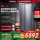 西門(mén)子（SIEMENS）60cm超薄平嵌|512升對雙開(kāi)門(mén)變頻冰箱一級能效大容量抗菌凈味三檔變溫風(fēng)冷無(wú)霜國家補貼KA92E1141C