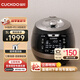 福庫（CUCKOO）黑晶鉆電飯煲韓國(guó)原裝進(jìn)口家用小型迷你電飯鍋IH電磁加熱不粘內(nèi)膽智能預(yù)約高壓力蒸煮電飯煲 CRP-BH0650FD 3L