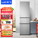 新飛（Frestec）205升三門家用節(jié)能低音小型電冰箱三門三溫中門獨立空間速凍保鮮七檔溫控BCD-205K3AT