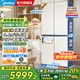 美的（Midea）餐邊柜427升45cm十字四開(kāi)門(mén)超薄零嵌入PST+急速凈味一級(jí)雙變頻三循環(huán)風(fēng)冷無(wú)霜玻璃面板家用電冰箱 BCD-427WUSGPZM月光米