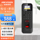 ?？低暎℉IKVISION）K1T804BEF指紋門禁考勤一體機可單機無網(wǎng)操作 指紋密碼刷卡 IC卡ID卡 免軟件操作自動生成考勤報表 DS-K1T804AMF（IC卡+指紋+密碼） 官方標配