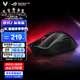 ROG戰刃2 標準版 ROG鼠標 玩家國度 標準版 有線(xiàn)電競游戲鼠標 黑色