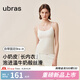 ubras七夕禮物虞書欣同款25年無尺碼小奶皮吊帶背心女款夏外穿無袖掛脖 燕麥奶色 均碼 適合90-130斤/A-C杯