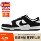 耐克NIKE板鞋男休閑鞋熊貓 DUNK緩震翻毛皮運動鞋 FQ8249-100黑白44