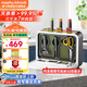 摩飛電器（Morphyrichards）刀具消毒一體機(jī)刀架菜板刀具消毒機(jī)分類菜板砧板筷子消毒烘干一體機(jī)套裝MR1002 【三代】六刀三板+筷桶 MR1002