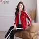 啄木鳥(niǎo)休閑運動(dòng)套裝女春秋新款時(shí)尚長(cháng)袖外套洋氣大碼兩件套 紅色 XL