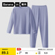 蕉內311S兒童家居服男女童睡衣可外穿打底秋衣秋褲春秋季透氣速干套裝 牛仔藍 110
