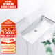 科勒（KOHLER）臺(tái)盆方形臺(tái)下面盆拉蒂納浴室衛(wèi)生間洗手盆陶瓷臉盆76509K 27寸