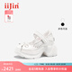 艾今（IIJIN）2025夏季新款女鞋9.5cm超輕厚底內(nèi)增高亮片拼接瑪麗珍鞋女931FUA 白色 37