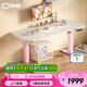 驍騎XD2S電動(dòng)升降電競(jìng)游戲桌家用國(guó)家補(bǔ)貼電腦桌書桌臥室游戲桌子