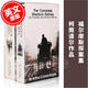 現貨 福爾摩斯探案全集 英文原版小說(shuō) 2冊Sherlock Holmes 進(jìn)口原版書(shū) 偵探小說(shuō)懸疑推理 卷福夏洛克 柯南道爾 作品
