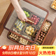 木雅軒胡桃木實(shí)木果盤(pán)零食盤(pán)客廳大號水果盤(pán)家用干果收納盒木質(zhì)糖果盤(pán) 九宮格干果盒（含玻璃碗）