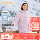 巴拉巴拉童裝兒童面包羽絨服女大童冬裝甜美肌理連帽外套 粉紅60006-白鴨絨 140 cm(充絨量134g）