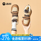 快樂瑪麗（J&M）雪地靴女2024冬季新款短筒靴加絨保暖女短靴羊皮毛一體棉鞋女 駝色 37