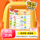 馬培德（Maped）幼兒園卡通防水姓名貼隨機(jī) 小學(xué)生名字貼手寫標(biāo)簽貼紙兒童男女孩通用一二年級(jí)學(xué)習(xí)用品 775110CH