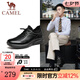 駱駝（CAMEL）2025秋季男士休閑商務通勤軟底舒適運動皮鞋 G14A220715 黑色【單里】四季款 42