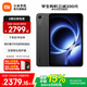 小米（MI）平板 K Pad 8.8英寸 紅米3K超清屏電競(jìng)平板電腦【國(guó)際補(bǔ)貼 】天璣9400+ REDMI K Pad 深邃黑 16GB+512GB