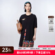 幻走（MOVEUP）2025春季新款.FUN系列假兩件繡花開叉設(shè)計(jì)針織連衣裙 夜黑 M