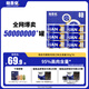 格吾安格系列貓主食罐全價(jià)鮮肉貓濕糧慕斯雞肉味1盒（85g*6罐）