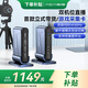 阿卡西斯（acasis）2路hdmi采集卡4k60hz立式拾音采集卡適配攝像機單反相機教學(xué)會(huì )議雙機位直播錄制盒VC-018Max