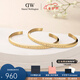 丹尼爾惠靈頓（DanielWellington）dw手鐲 經(jīng)典開口金銀色手鐲時(shí)尚飾品 七夕情人節(jié)禮物送女友 流光金一對(duì)【碼數(shù)備注】 默認(rèn)