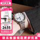 西鐵城（CITIZEN） 西鐵城男表自動機械表NH8350-雙歷機械商務男士腕表禮物送男友 NJ0080-50A整表日本原裝