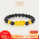 CRD克徠帝貔貅男士手鏈足金轉(zhuǎn)運珠黃金手串送男友送父親禮物 3.5g 8#[20cm]
