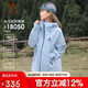 駱駝（CAMEL）沖鋒衣硬殼單層男女外套中性風(fēng)三防登山服女士短外套