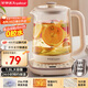 榮事達（Royalstar）養(yǎng)生壺 1.8L全自動316L煮茶壺 24h預約+24h恒溫燒水壺18大菜單電熱水壺 花茶壺煮茶器YSH18L19C