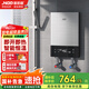 基諾德（JNOD）【免費上門(mén)安裝】德國品牌即熱式電熱水器  智能變頻恒溫過(guò)水熱家用小型速熱免儲水淋浴洗澡 大屏恒溫+水電分離+7500w