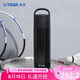 虎牌（TIGER）保溫杯戶外運(yùn)動(dòng)便攜水杯MKB-T481-KJT珠光黑480ml