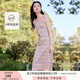 香影（xiangying）彩虹條紋背心連衣裙女2025秋季新款內搭過(guò)膝流蘇針織無(wú)袖裙子 粉紅 M