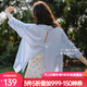 Olrain【輕薄透氣防曬衫】夏季女裝襯衫女時(shí)尚慵懶寬松襯衣衣服空調衫 藍色 S