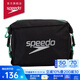 速比濤（Speedo）迷你運動(dòng)泳包 5升 泳鏡泳帽泳衣收納袋 防水包 男女通用 黑色/綠色