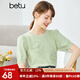 betu百圖女裝毛針織衫立體珍珠小香風(fēng)短袖手工鉤花圓領(lǐng)針織衫女2207T01 豆綠色 L