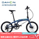 大行D9折疊自行車 20英寸9速碟剎海豚鋁合金車架成人運(yùn)動(dòng)單車ECA093 藍(lán)色