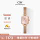 丹尼爾惠靈頓（DanielWellington）DW女士手表全新復古小方糖時(shí)尚歐美表送女友七夕禮物DW00100650